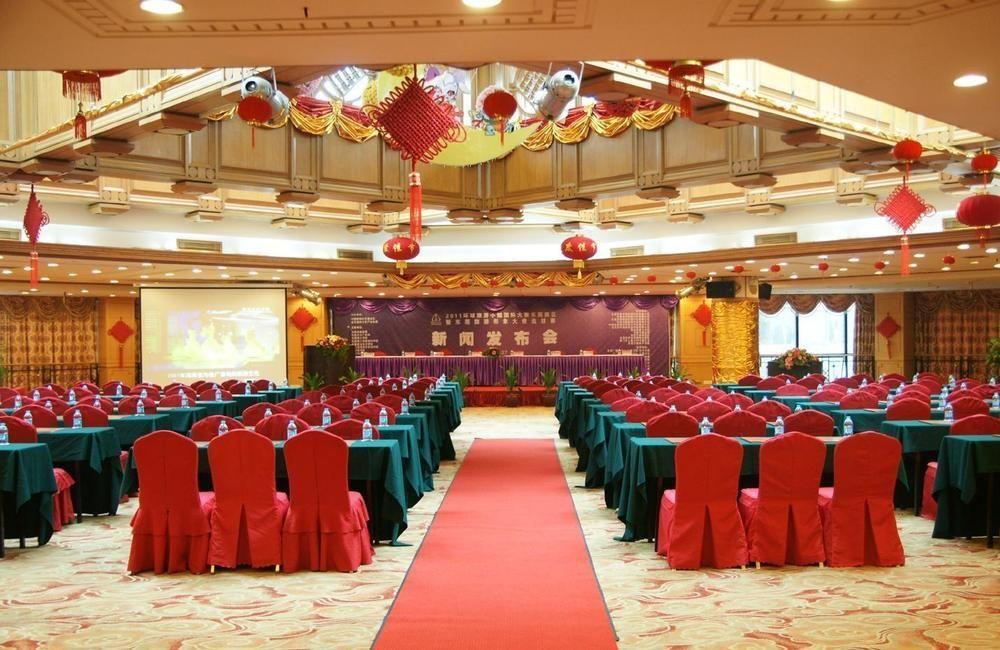 Hotel Silverland Dongguan  Extérieur photo