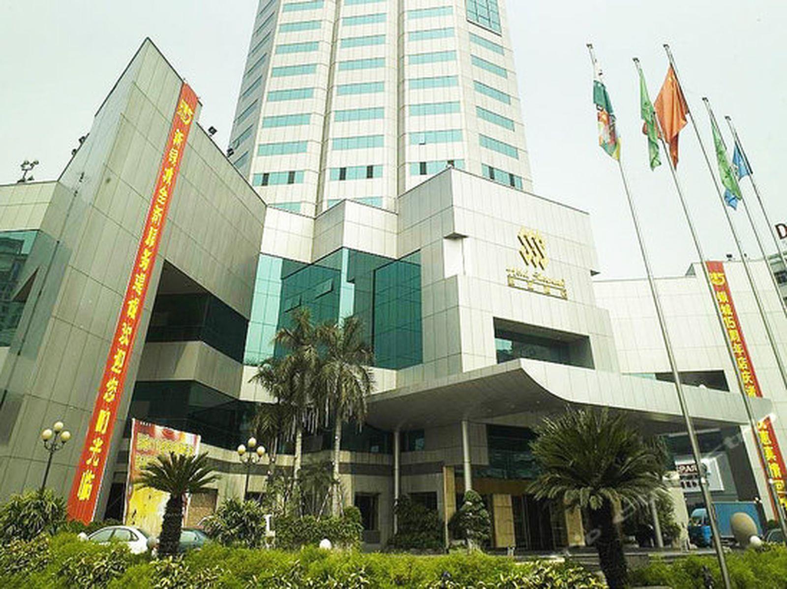 Hotel Silverland Dongguan  Extérieur photo